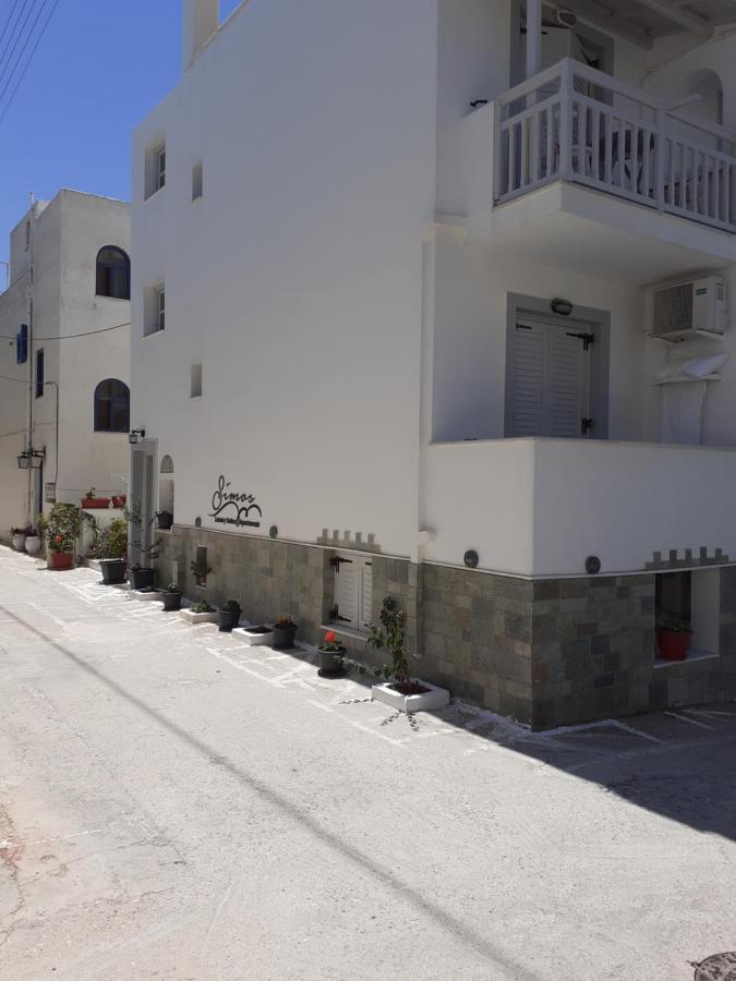 Simos Luxury Apartments Naxos City 外观 照片